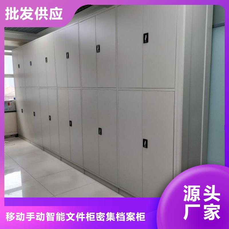 质优价廉的手动密集卷柜公司