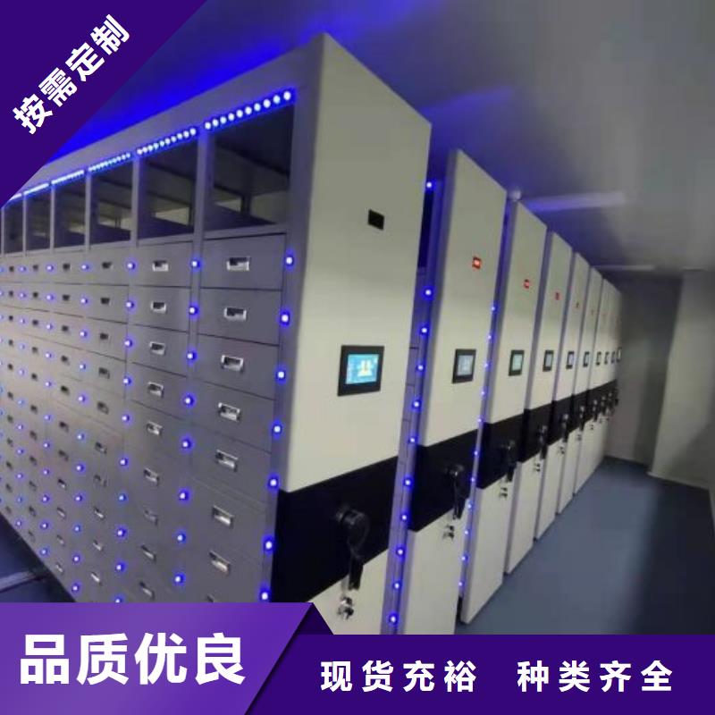 廠家現貨供應【澤信】移動密集架