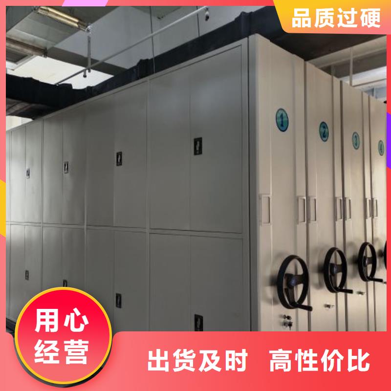 厂家现货供应【泽信】移动密集架