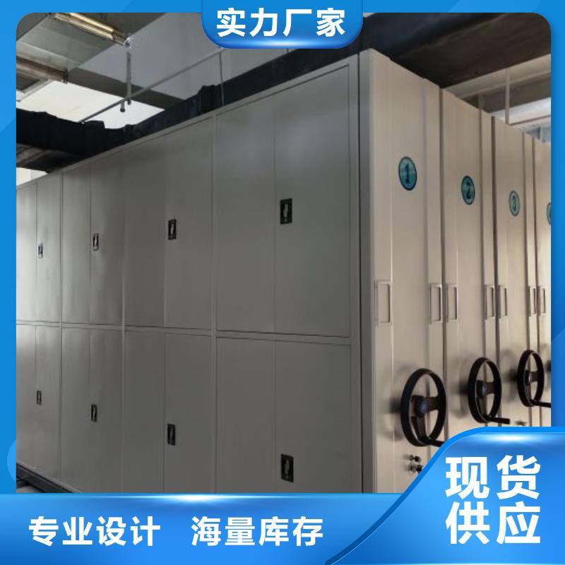 质优价廉的手动密集卷柜公司