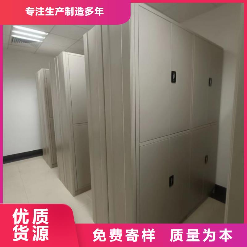 哪個廠家【澤信】檔案館手動密集架