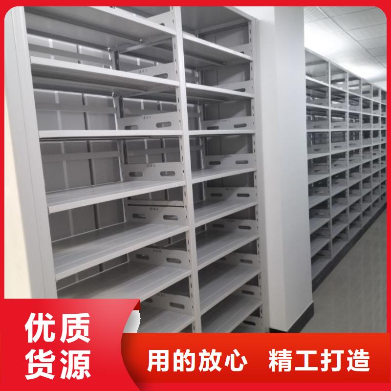 蓄勢待發【澤信】手動密集書架