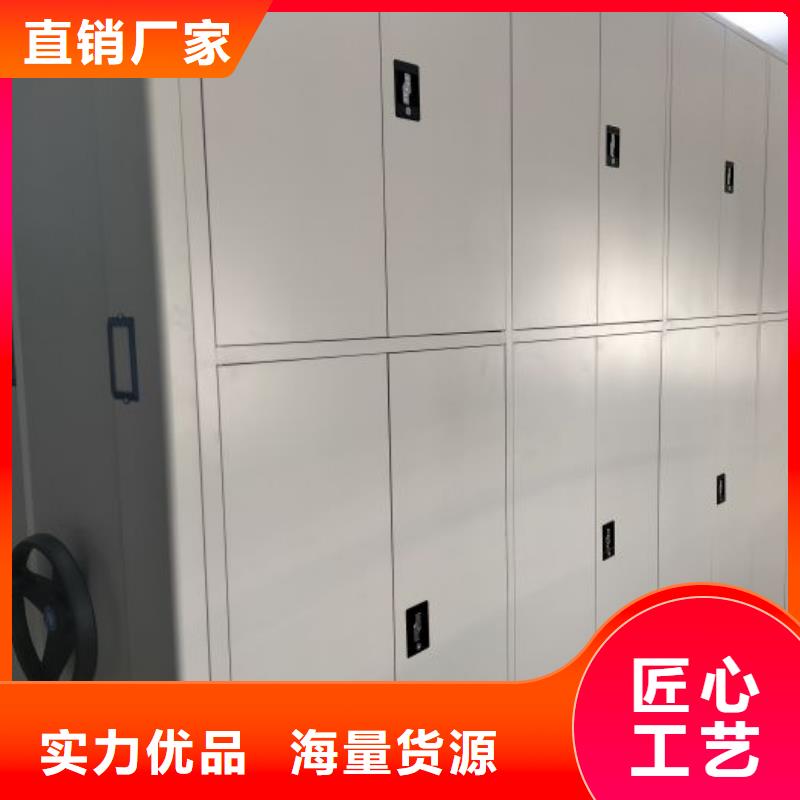 质优价廉的手动密集卷柜公司