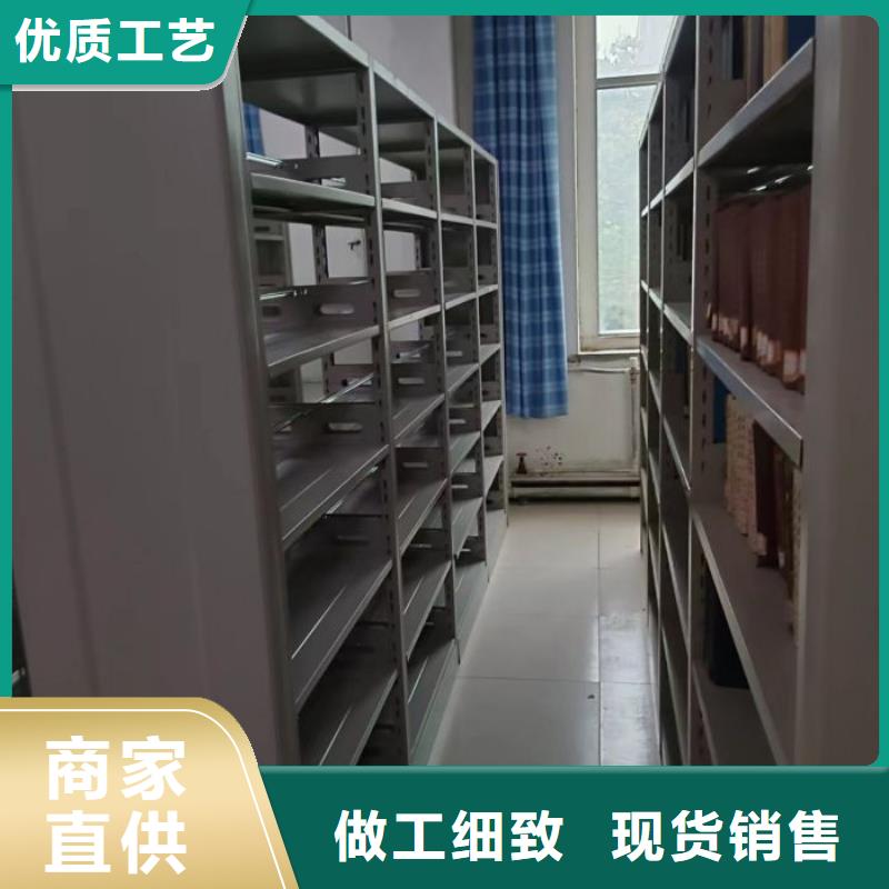 蓄勢待發【澤信】手動密集書架