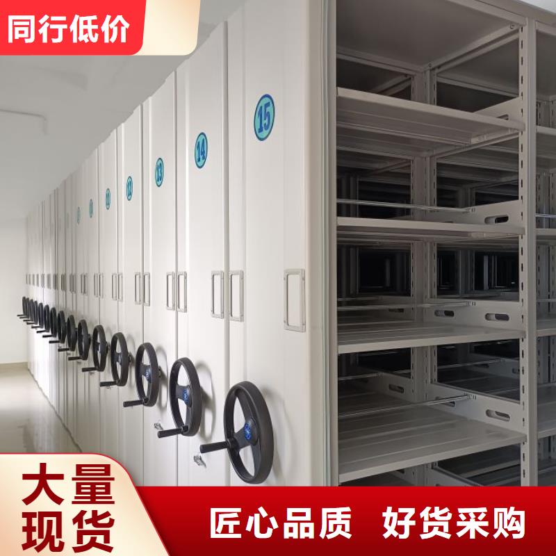 口碑好的圖書室智能密集柜生產廠家