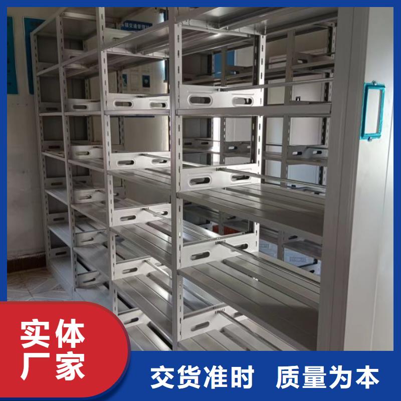 生產(chǎn)地【澤信】電腦控制密集架