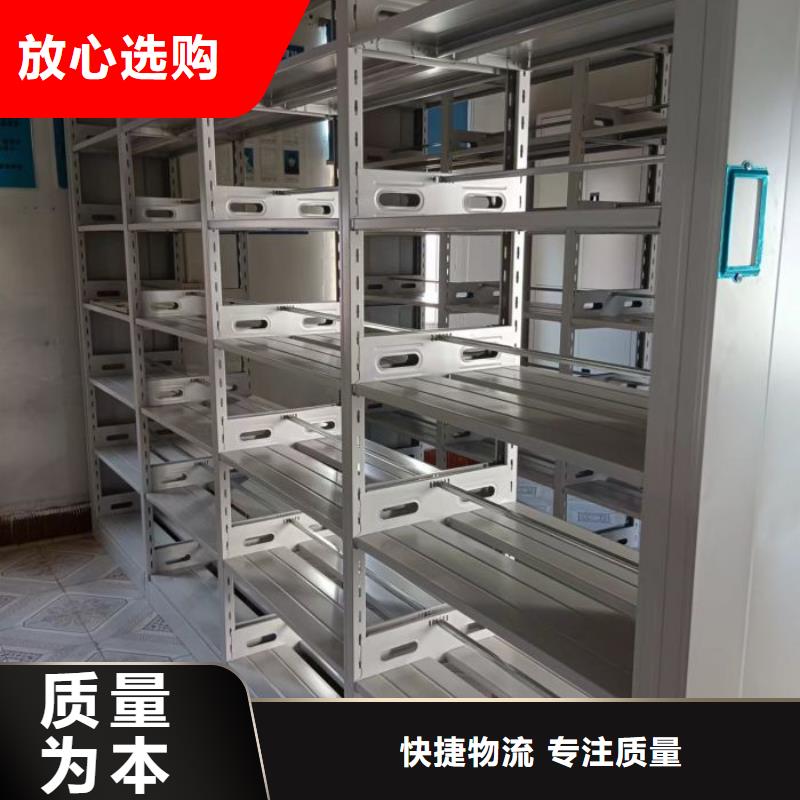 图纸定做服务至上【泽信】机械式手摇密集柜
