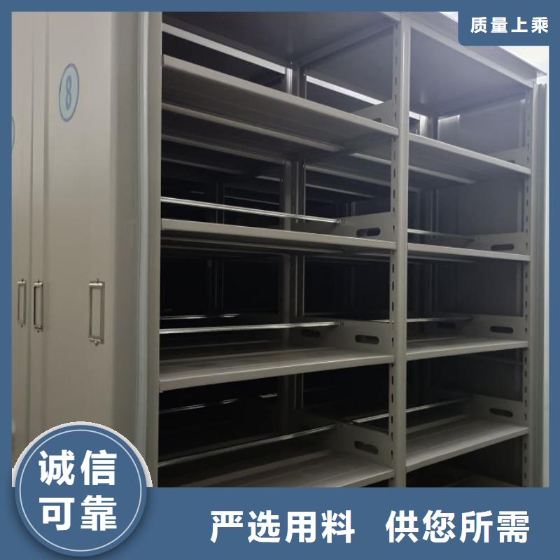 厂家现货供应【泽信】移动密集架