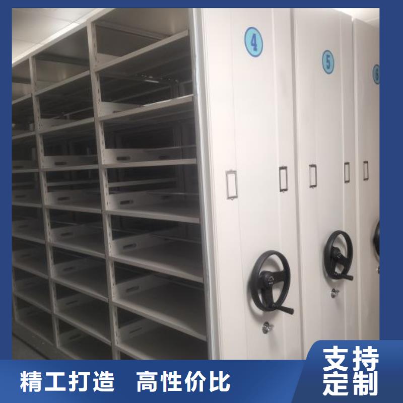 恭請惠顧【澤信】手動型密集柜
