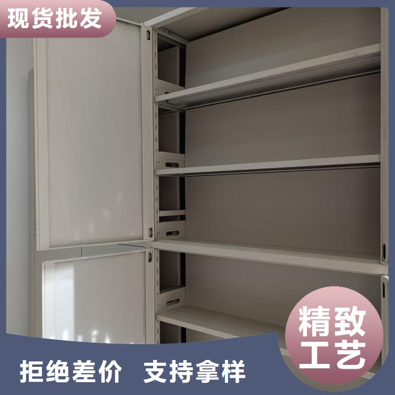 哪個廠家【澤信】檔案館手動密集架