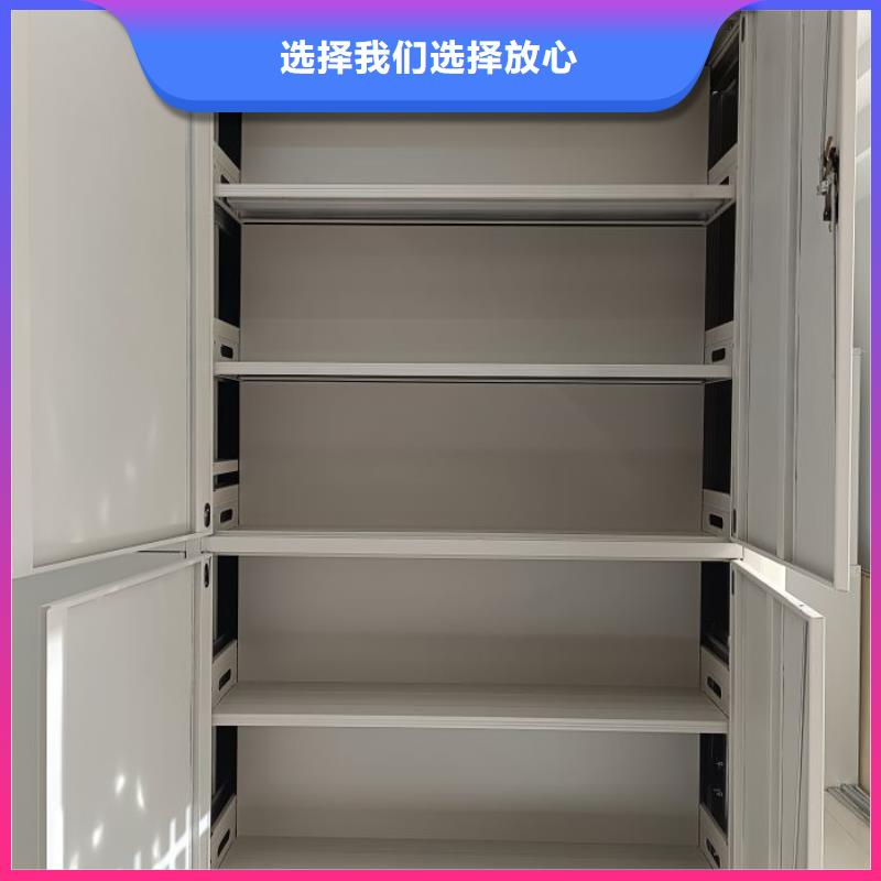 廠家現貨供應【澤信】移動密集架