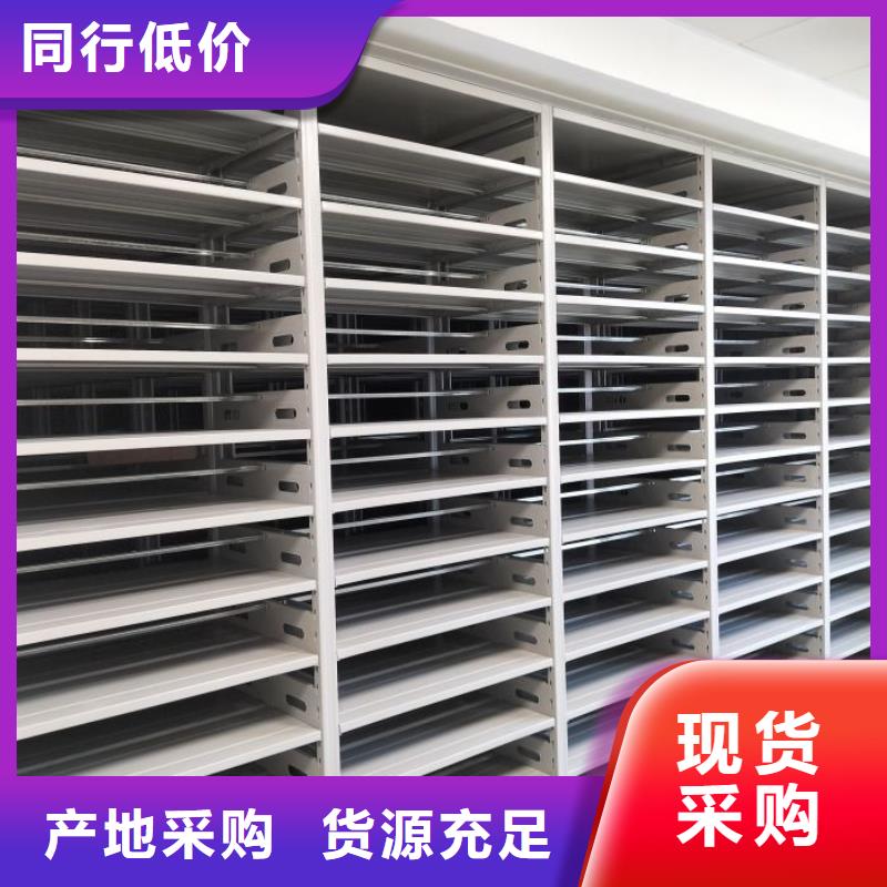 质优价廉的手动密集卷柜公司