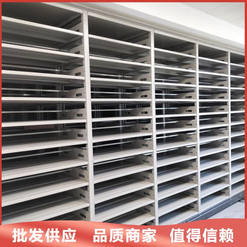 哪个厂家【泽信】档案馆手动密集架