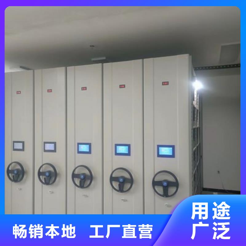 厂家现货供应【泽信】移动密集架
