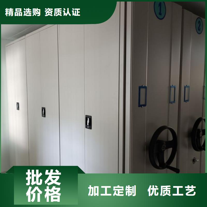哪个厂家【泽信】档案馆手动密集架