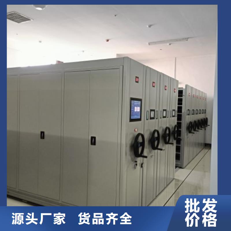 哪个厂家【泽信】档案馆手动密集架