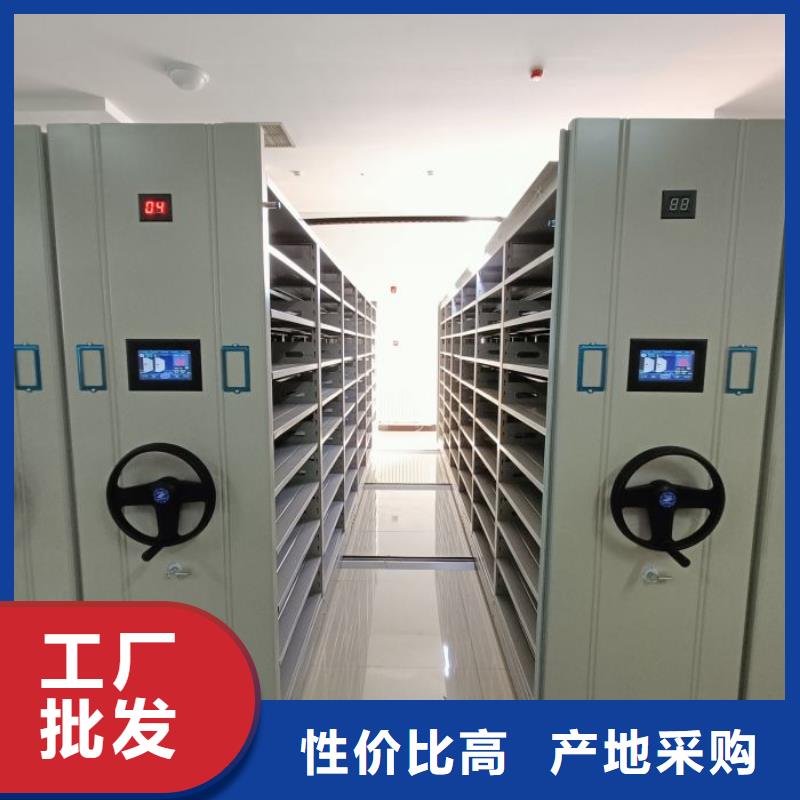廠家現貨供應【澤信】移動密集架