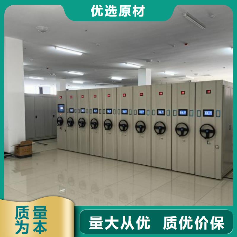 产品的辨别方法【泽信】手摇移动密集架