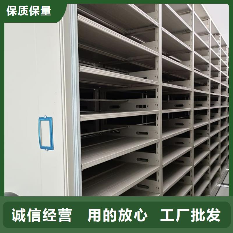 厂家供应【泽信】密集架