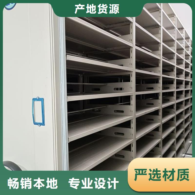 《深圳市南头区》匠心打造泽信口碑好的图书室智能密集柜生产厂家