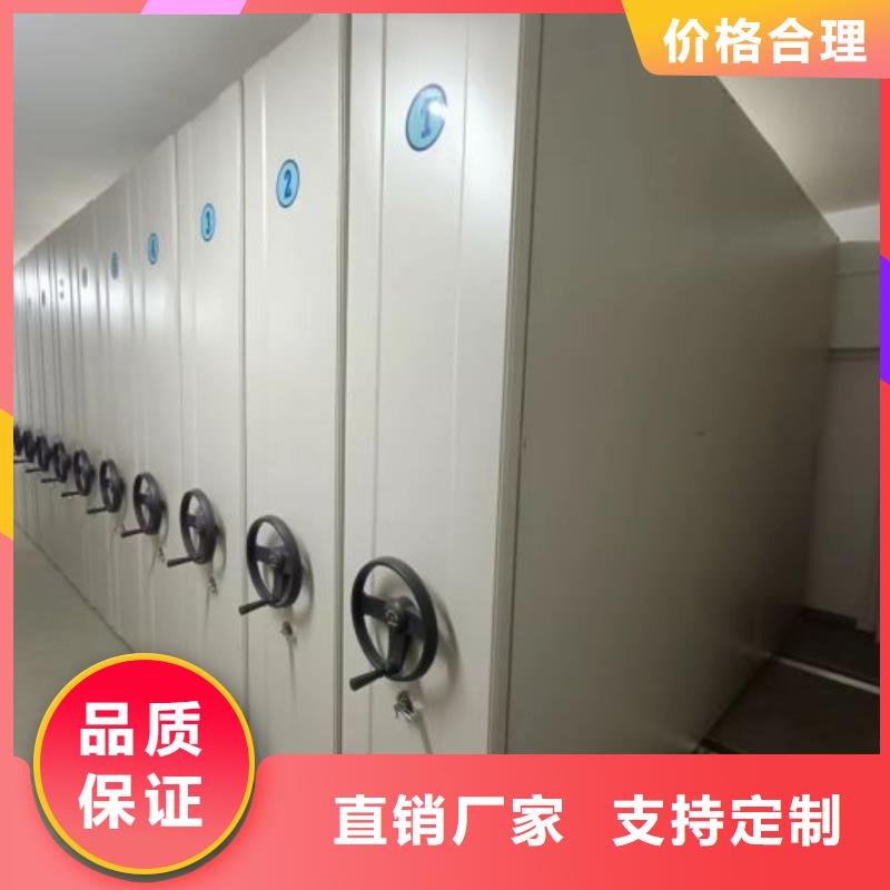 廠家供應【澤信】密集架
