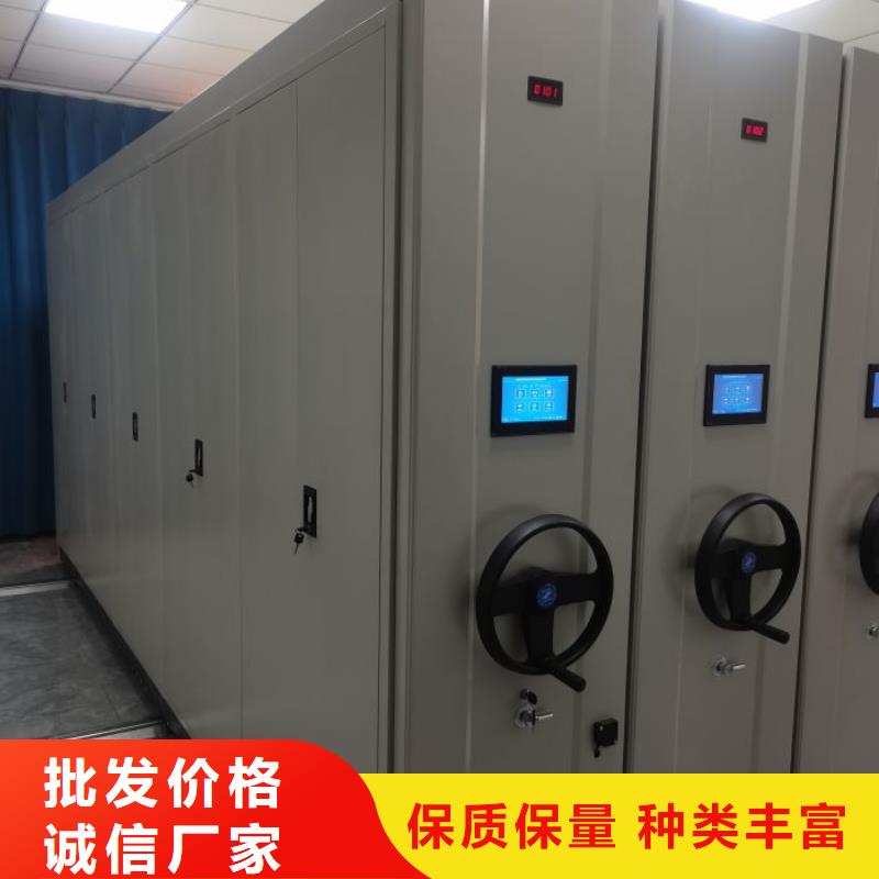 销售公司【泽信】移动密集柜