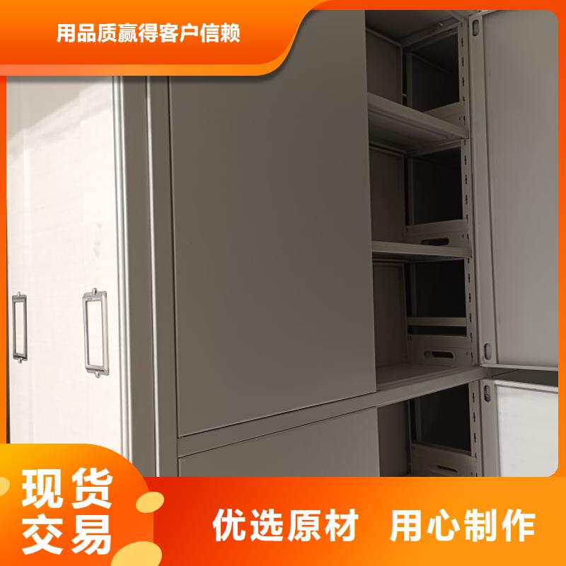 網(wǎng)上促銷【澤信】保密文件柜