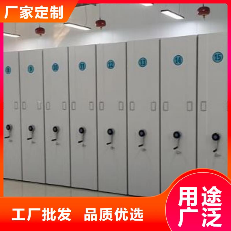销售厂家【泽信】密集资料铁皮柜