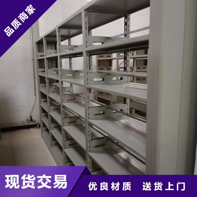 零售价【泽信】回转档案柜