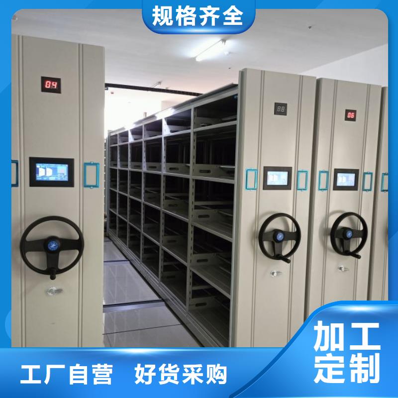 进贤|东湖|宜春|九江|上饶|吉安|景德镇|赣州|抚州密集柜2手动密集柜现货充裕-移动智能密集柜文件柜档案柜泽信钢木制品厂家(南昌市分公司)