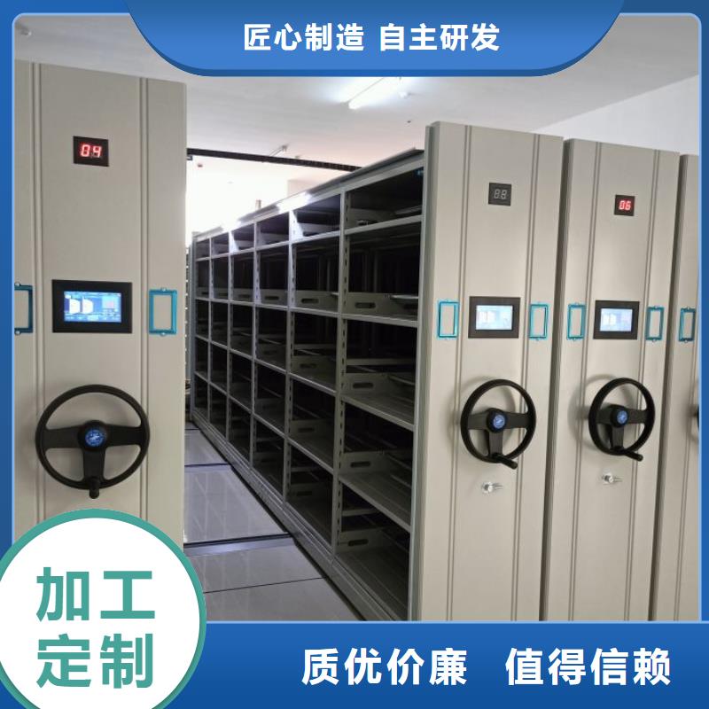 网上促销【泽信】保密文件柜