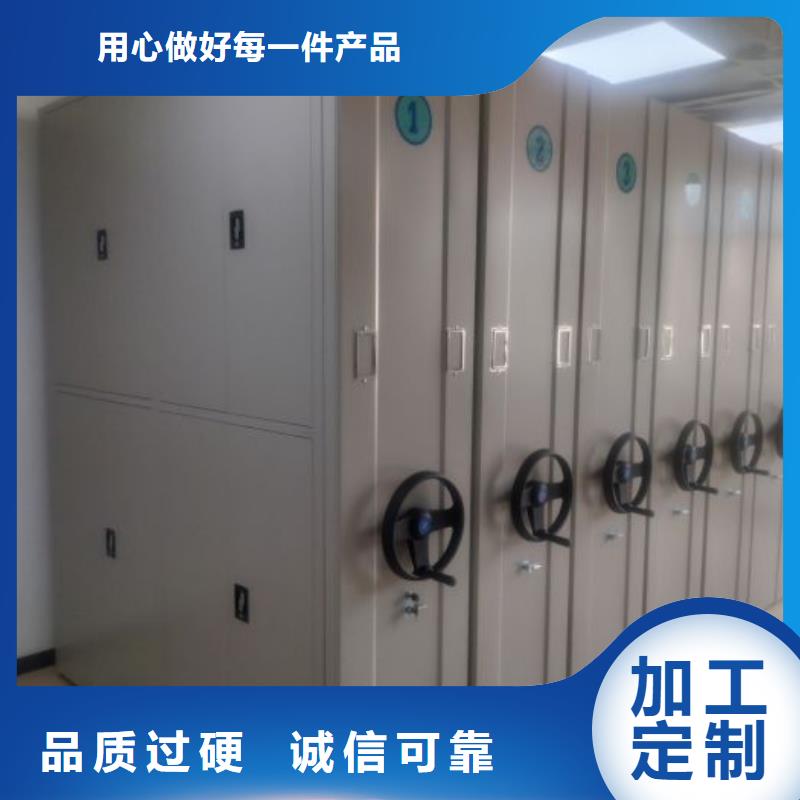 网上促销【泽信】保密文件柜