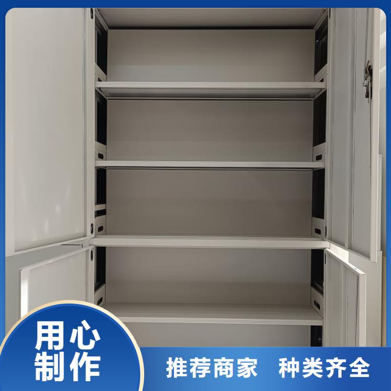 进贤|东湖|宜春|九江|上饶|吉安|景德镇|赣州|抚州密集柜2手动密集柜现货充裕-移动智能密集柜文件柜档案柜泽信钢木制品厂家(南昌市分公司)