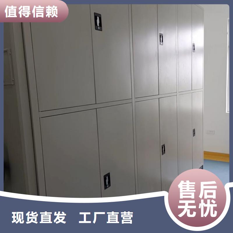 销售厂家【泽信】密集资料铁皮柜