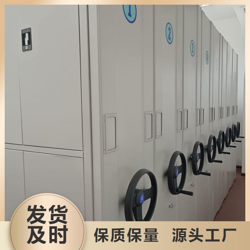网上促销【泽信】保密文件柜