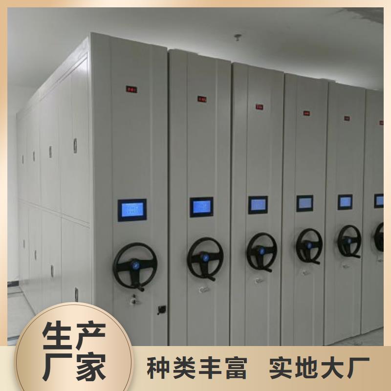 零售價【澤信】回轉檔案柜