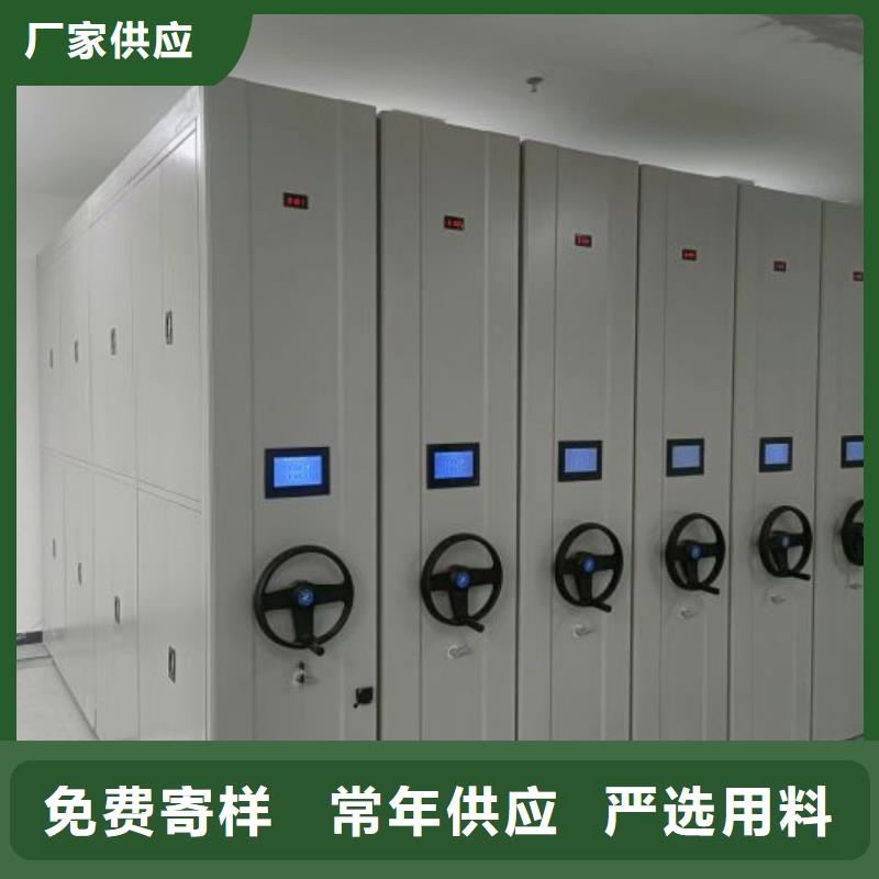 销售厂家【泽信】密集资料铁皮柜
