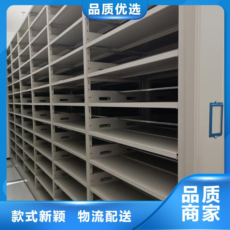 产品发展趋势和新兴类别【泽信】密集电动智能档案架