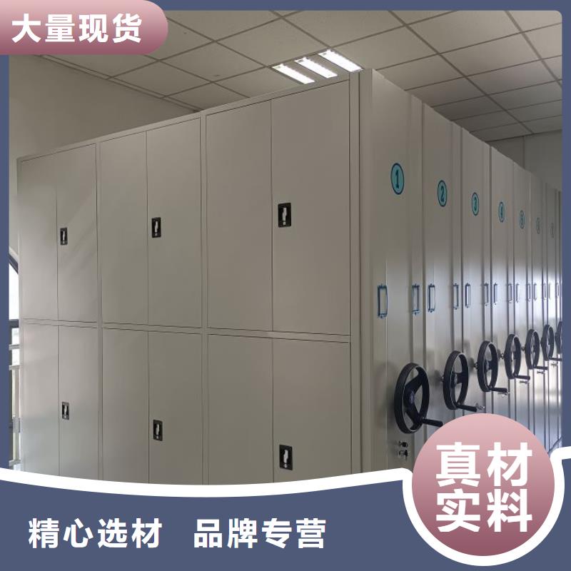 零售价【泽信】回转档案柜