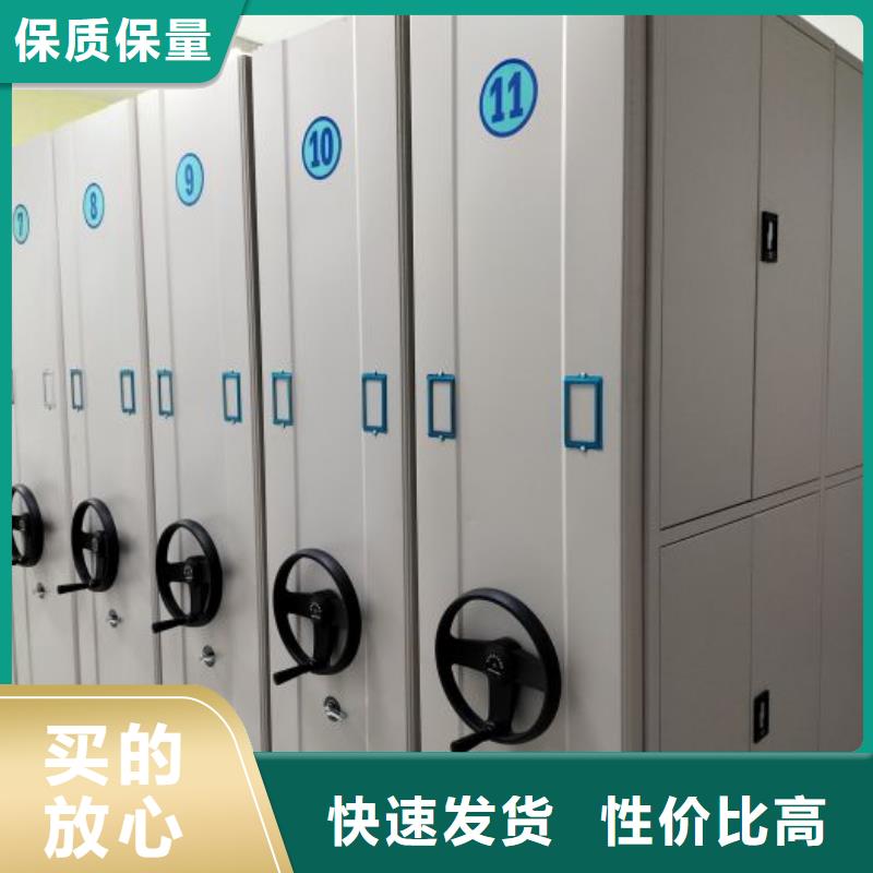 网上促销【泽信】保密文件柜