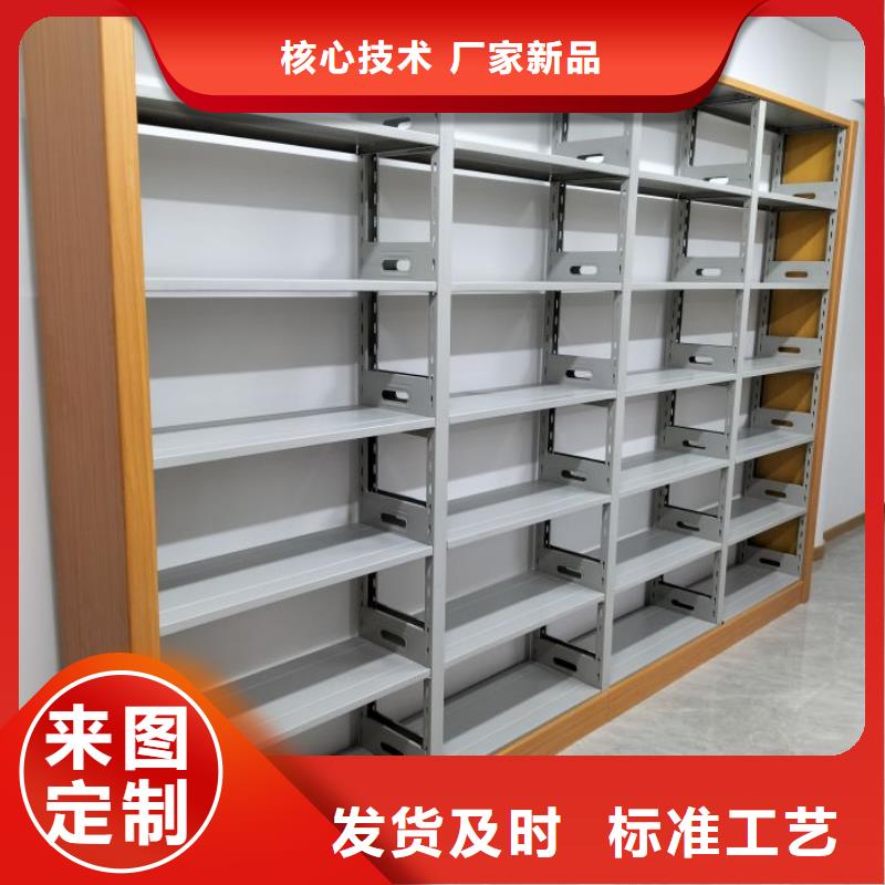 资料室密集架-资料室密集架质量过硬