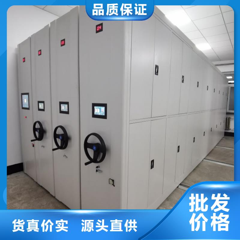 制造商来电咨询【泽信】密集架
