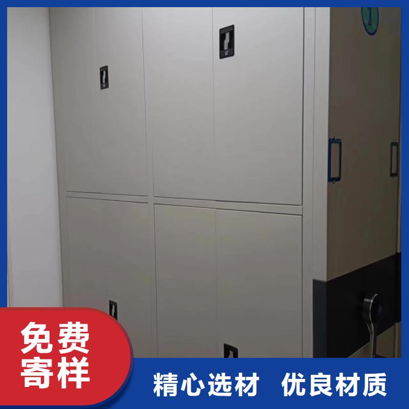 密集架1手动密集柜实力商家密集柜移动密集柜