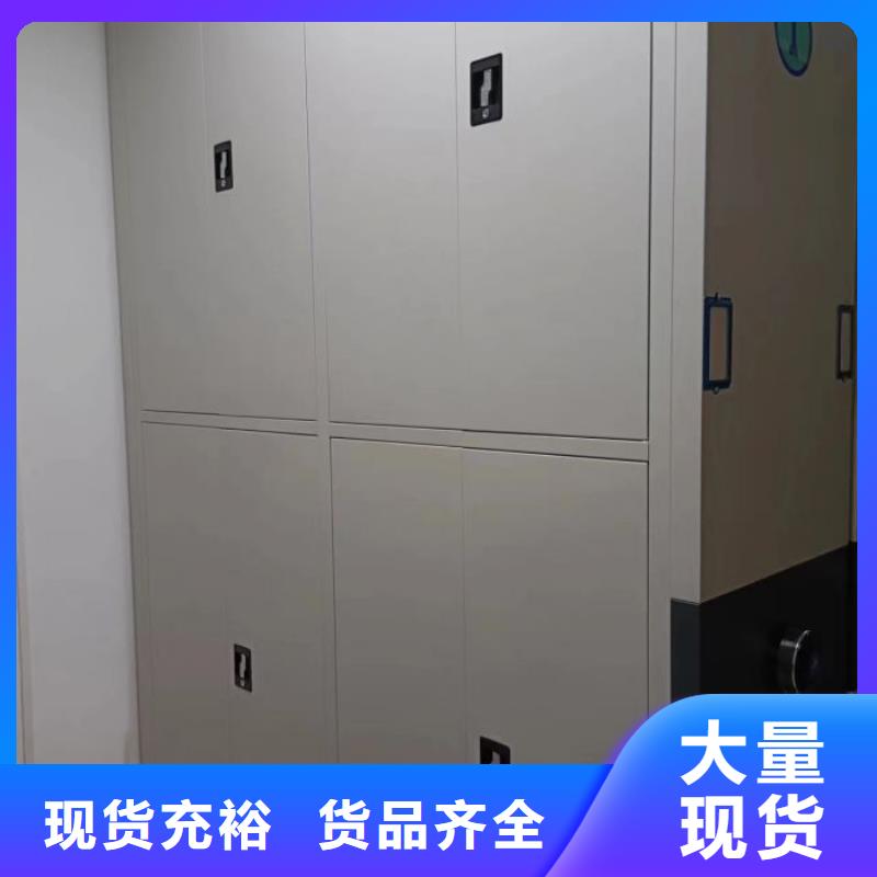 创造务实【泽信】图书馆智能密集书架