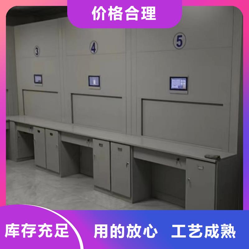 廠家加工【澤信】手動型密集柜