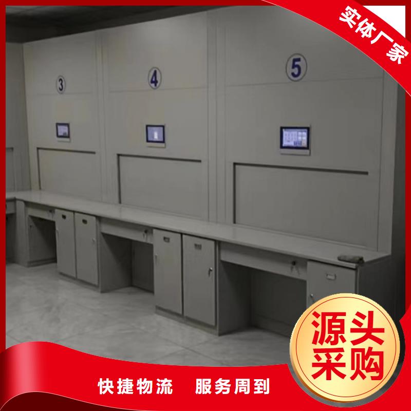 再铸辉煌【泽信】电动档案柜