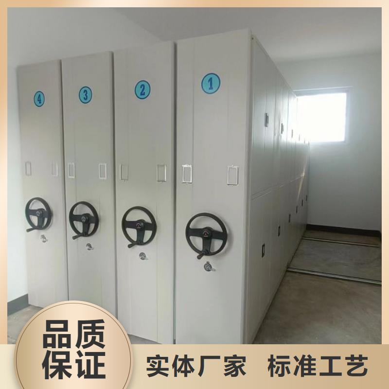 生产厂家欢迎咨询【泽信】磁带密集架