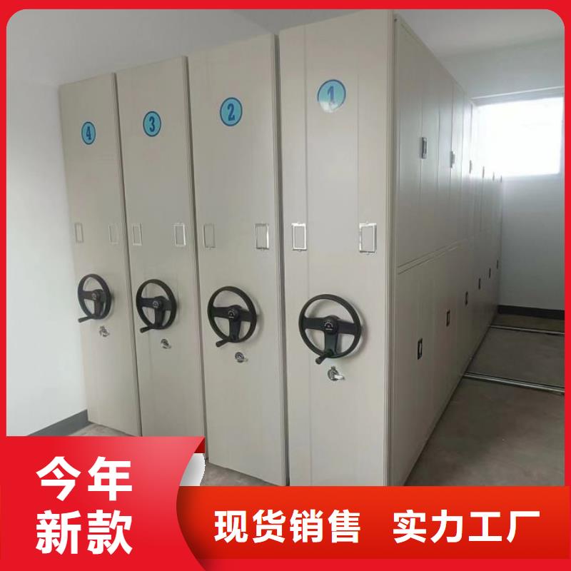 行业内的集中竞争态势【泽信】手动型摇臂式密集柜