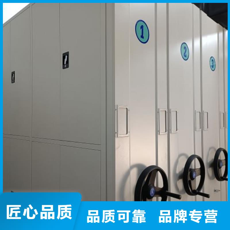 密集架1 【密集档案架】销售的是诚信|密集柜-移动智能密集柜文件柜档案柜泽信钢木制品厂家(乌海市分公司)