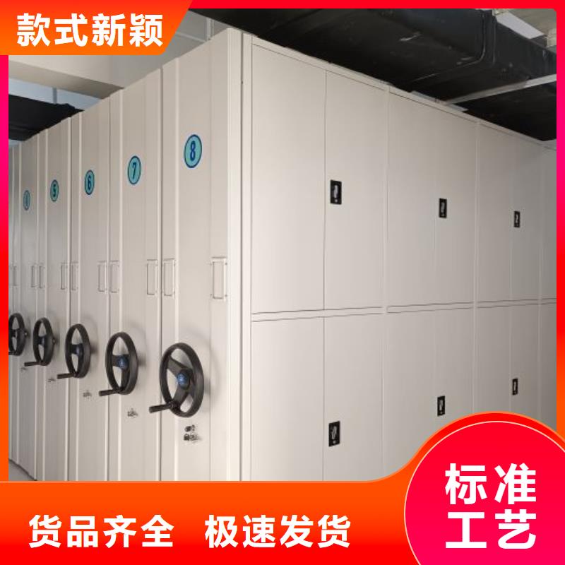 廠家是提高競爭力的關鍵【澤信】閉合式檔案密集柜